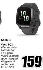 Garmin - Venu Sq2