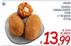 Cgm - Suppli Gran Gusto