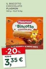 Plasmon - Il Biscotto Cioccolato