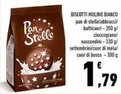 Mulino Bianco - Biscotti