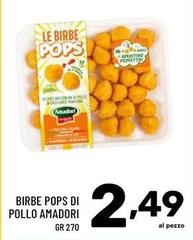 Amadori - Birbe Pops Di Pollo
