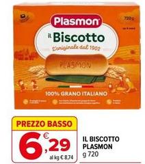 Plasmon - Il Biscotto