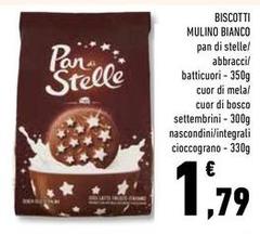 Mulino Bianco - Biscotti