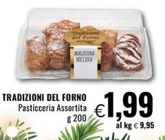 Tradizioni Del Forno