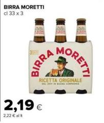 Moretti - Birra