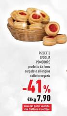 Re pomodoro - Pizzette Sfoglia