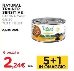 Natural Trainer - Sensitive Cane 