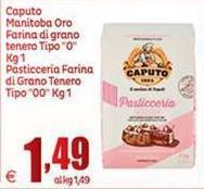 Caputo - Farina Di Grano Tenero Tipo 
