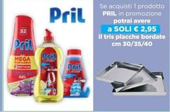Pril - Se Acausti 1 Prodotto In Promozione Potrai Avere