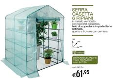 Serra Casetta 6 Ripiani