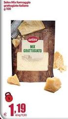 Selex - Mix Formaggio Grattugiato Italiano