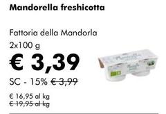 Fatorria Della Mandorla - Mandorella Freshicotta