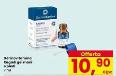 Dermovitamina Ragadi Gel Mani E Piedi