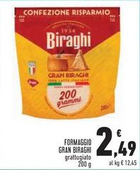 Biraghi - Formaggio Gran 