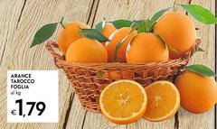 Arance Tarocco Foglia