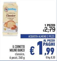 Mulino Bianco - Il Cornetto