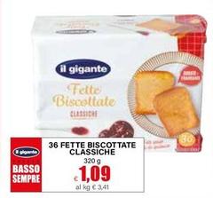 Il Gigante - 36 Fette Biscottate Classiche