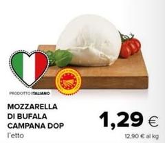 Campana - Mozzarella Di Bufala  DOP
