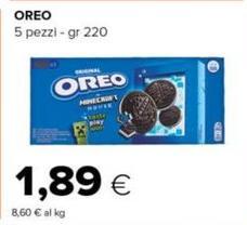 Oreo -  -