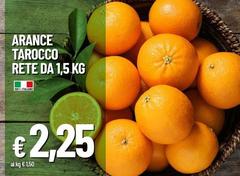 Arance Tarocco Rete