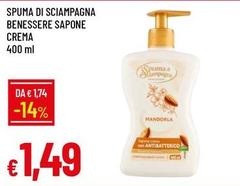 Spuma di Sciampagna - Benessere Sapone Crema