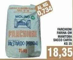 Farchioni - Farina Om Manitoba Sacco Carta