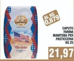 Caputo - Farina Manitoba Per Pasticceria