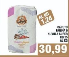 Caputo - Farina O Nuvola Super