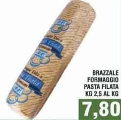 Brazzale - Formaggio Pasta Filata