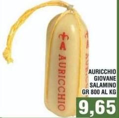 Auricchio - Giovane Salamino