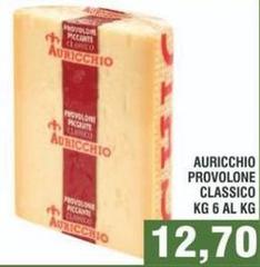 Auricchio - Provolone Classico