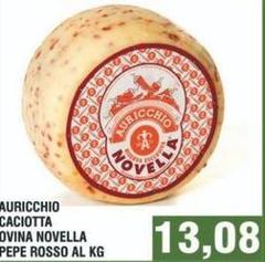Auricchio - Caciotta Ovina Novella Pepe Rosso