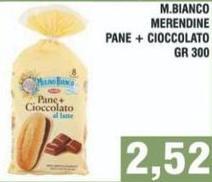 Mulino Bianco - Merendine Pane + Cioccolato