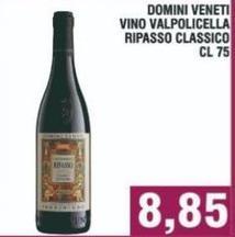 Domini Veneti - Vino Valpolicella Ripasso Classico