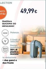 Kenwood - Sbattitore Quickmix Go HMP40.000GY