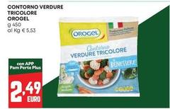 Orogel - Contorno Verdure Tricolore