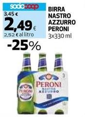 Peroni - Birra Nastro Azzurro