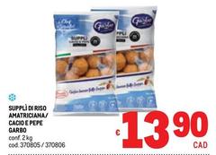 Garbo - Suppli Di Riso Amatriciana/ Cacio Pepe