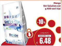 Monge - Vet Solution Cat