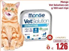 Monge - Vet Solution Cat