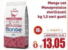 Monge -  Cat Monoproteico Sterilizzati