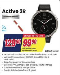 Samsung - Active 2R