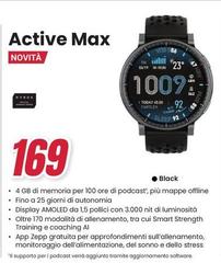 Max - Active