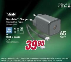 Sbs - NanotubeTM Charger