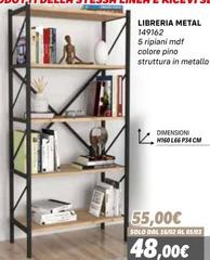 Solo - Libreria Metal