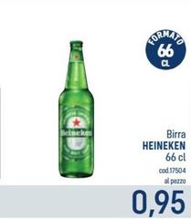 Heineken - Birra