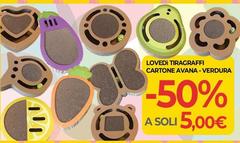 Lovedi - Tiragraffi Cartone Avana-Verdura