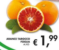 Arance Tarocco Foglia