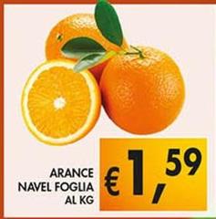 Arance Navel Foglia