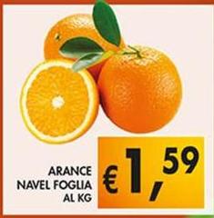 Arance Navel Foglia